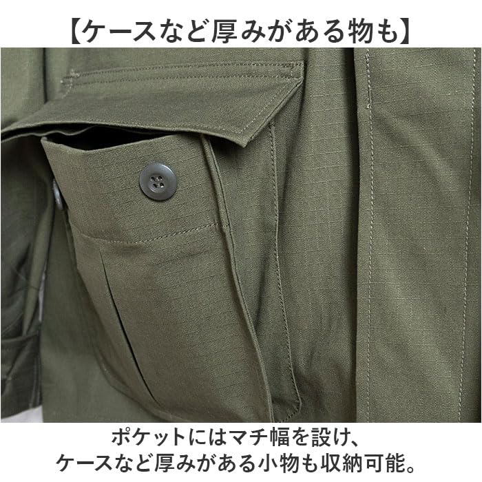 Amazon.co.jp: ジャングルファティーグタイプ ジャケット Lサイズ